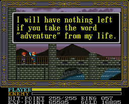 He can't live without his ornate, space-wasting frame, either.
