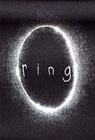 It's so obvious they're trying to cash in on Lord of the Rings.  That looks JUST like the giant evil eye thing.