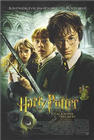 JK Rowling thinks up the worst names *EVER.*