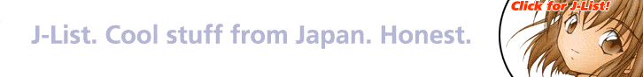 Note:  Clicking here will not get you j-list.  You'd do better to get gonorrhea.
